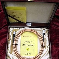 ASW Cable (3 метра)