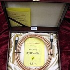 ASW Cable (8 метров)